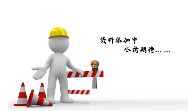 ҕa(chn){(dio)ϵy(tng)